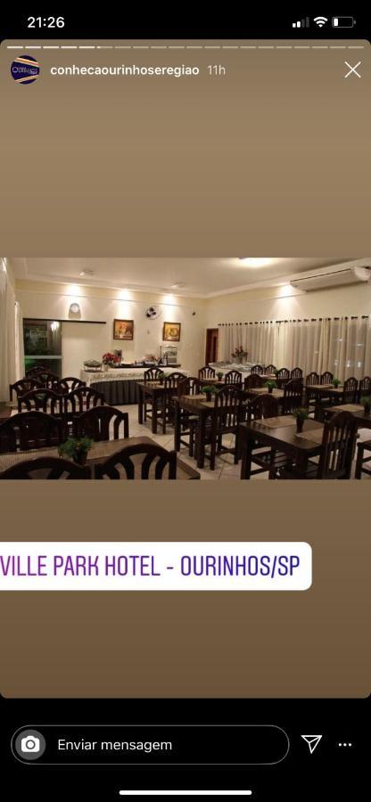 Ville Park Hotel Ourinhos Εξωτερικό φωτογραφία